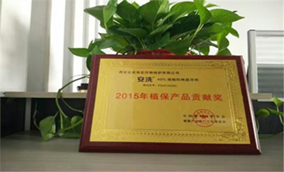 wxid_bswtb5t71f6j12_1486544536002_17_副本