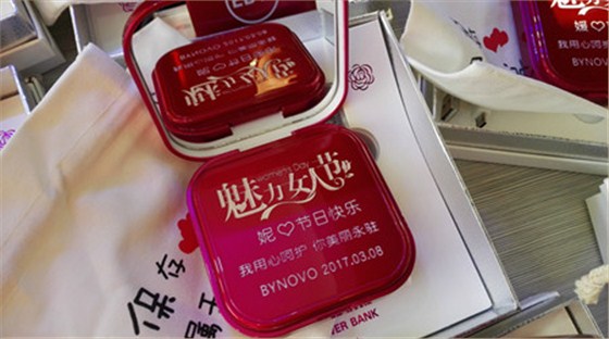 QQ图片20170308094748_副本