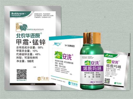 QQ图片20170322162429