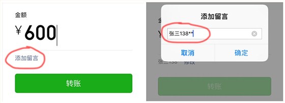 西安北农华 西安北农华