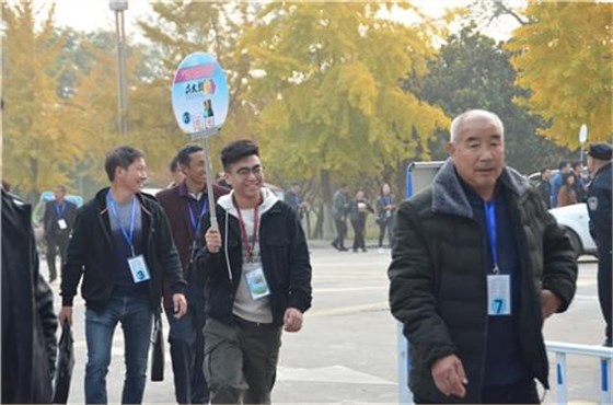 葡萄健康栽培联盟