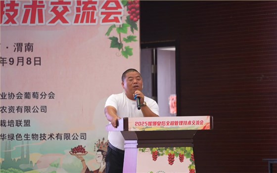 微信图片_20250909162231_1218_199