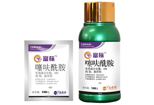 西安北农华 西安北农华