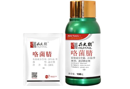 西安北农华 西安北农华