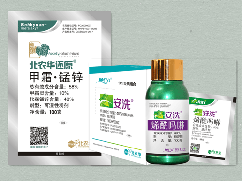 QQ图片20170322162429