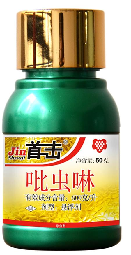 北农华金首击