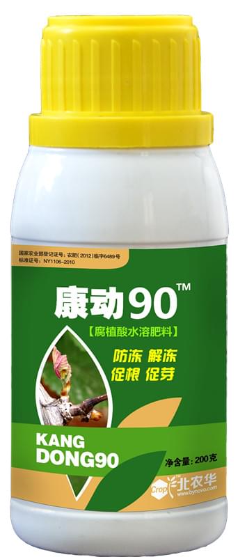北农华康动90  北农华康动90