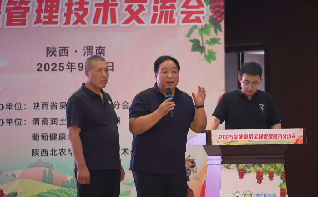 微信图片_20250909162123_1217_199