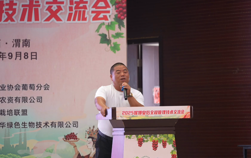微信图片_20250909162231_1218_199