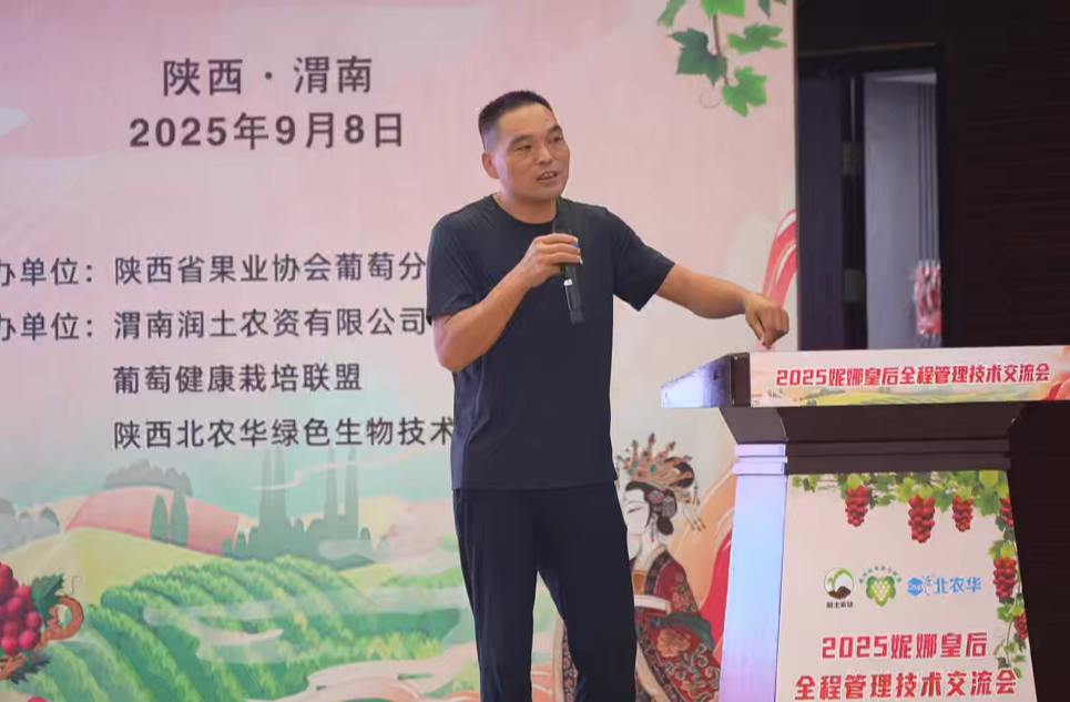 微信图片_20250909170022_1227_199